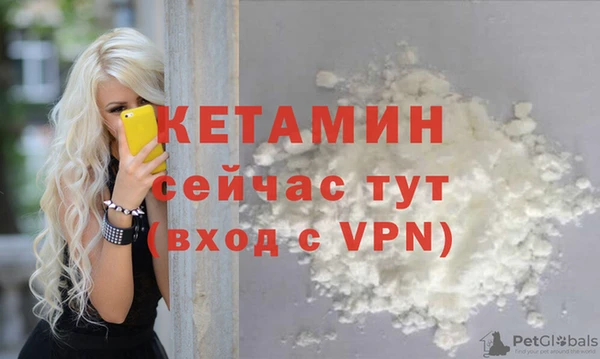 соль курить ск Майский