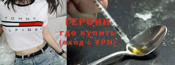 соль курить ск Майский