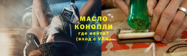 МДМА Магадан
