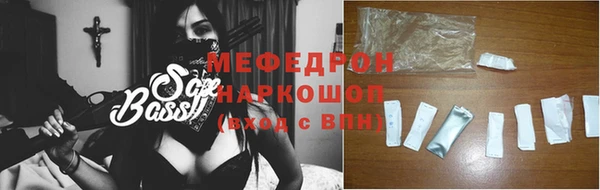 кокаин VHQ Магас