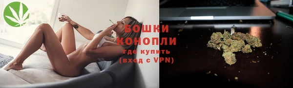 МДМА Магадан