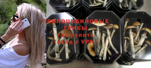 кокаин VHQ Магас