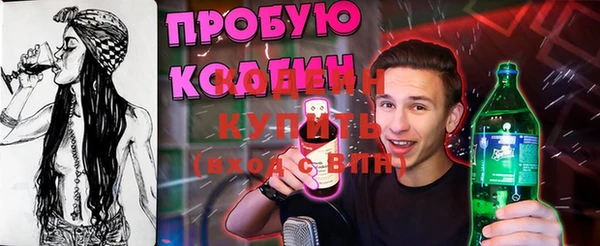 МДМА Магадан