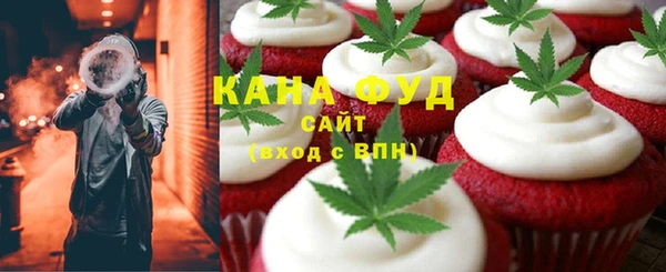кокаин VHQ Магас